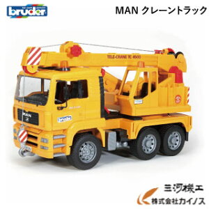 bruder u[_[ ~j`Af MAN N[gbN 02754 yd@ @ ͂炭   蕨 H ~jJ[ j̎q ̎q VxJ[  tBMA qǂ v
