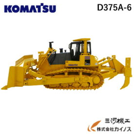楽天市場 コマツ ホビー の通販