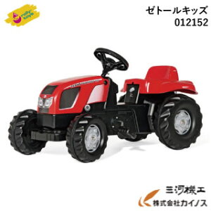 [gCY [g[LbY py_J[ gN^[ 012152yrolly toys  g d@ ͂炭 p[Vx   蕨 ~jJ[ VxJ[ q ǂ̓ 