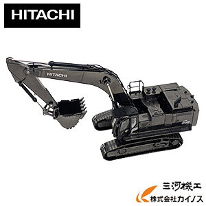 ݌Ɍ聚@ ~j`A Vx K^dl XZ890LCH-7 1/50SCALEy~jJ[ d@ ͌^ ̔ Ht i  ݋@B ʔ Z[  lC r NX}X v