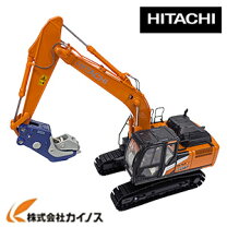 楽天市場】日立 zx200 5 ミニチュアの通販