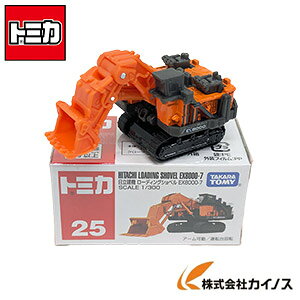 g~J [fBOVx EX8000-7 (1/300)y^Jg~[ @ EX8000 ^LV[CG[z