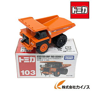 g~J Wbg_vgbN EH3500AC3 (1/185)y^Jg~[ @ EH3500 ^LV[CG[z