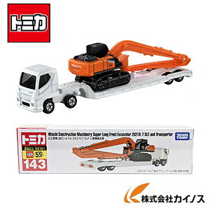 g~J Vx ZX210-7 SLF+d@ԁy^Jg~[ @ ZX210 { d@ ^ SLFz