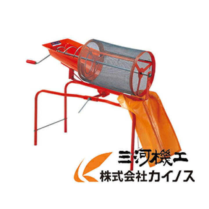 楽天市場】みのる産業 人力土ふるい機 SC-1 SC1 SC－1 手回し式 手動式 