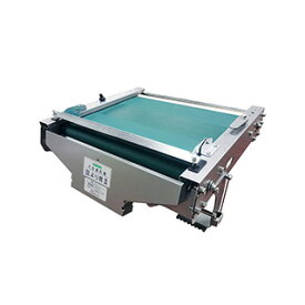 みのる産業 大豆選別機 DS-1 DS1 DS－1 【選別方法 傷 しわ 変色 取り除く 基準 ふるい おすすめ 人気 送料無料】