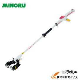 みのる産業 静電噴口(一般型) e-ジェッター NEO HEAT ＜FS-40＞ MINORU