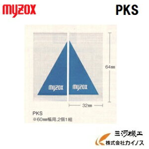 ロッド 白 計測用具の人気商品 通販 価格比較 価格 Com ロッド 白 計測用具の人気商品 通販 価格比較 価格 Com