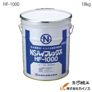 nCtbNX HF-1000 18kgy[ y{ z ڒ  ^ Zg Zgz