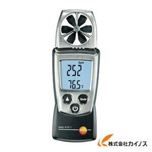 eXg[ |PbgCx[v TESTO410|1 TESTO-410-1