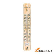 シンワ 寒暖計C－5 72590