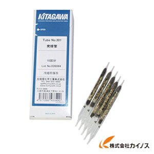 ���������w ���m�ǔ����ǁi10�{�^���j 301