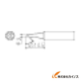 白光 こて先 2C型 T18-C2
