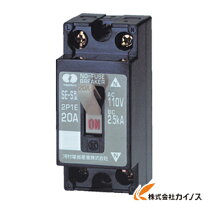 楽天市場】2p2e 20a 河村の通販