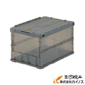 TRUSCO 薄型折りたたみコンテナスケル 50Lロックフタ付 ブラウン TSK-C50B BR