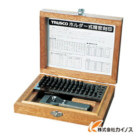 TRUSCO ホルダー式精密刻印 3mm SHK-30