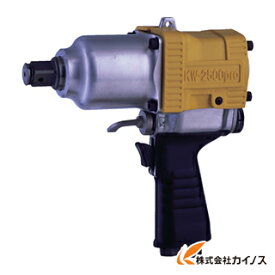空研 3／4インチSQ超軽量インパクトレンチ（19mm角） KW-2500PRO