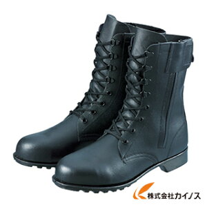 V SC ҏC 533C01 24.5cm 533C01-24.5