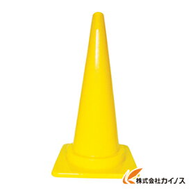 楽天市場 カラーコーン 最安値の通販