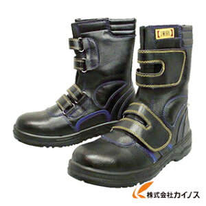 ӂ SV[YÓdC}WbN^Cv 24.5cm JW-773-245
