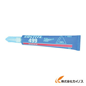 bN^Cg uԐڒ 499 20g 499-20 y  lC nhCh Hz