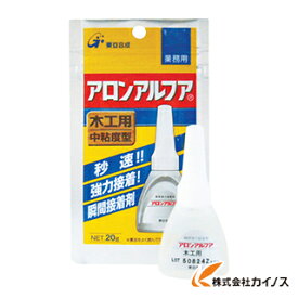 アロン アロンアルファ 木工用20g（1本入） AA-M-20AL