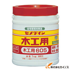 Z_C ؍Hp605 1kg AE-194