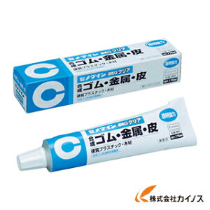 Z_C GNA[ 170ml CA-165