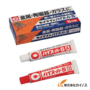 Z_C nCX[p[5 25gZbg CA-185