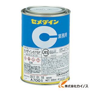 Z_C 575F 500g RK-127