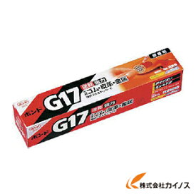 コニシ ボンド G17 50ml（箱） ＃13031 G17-50 速乾 強力 広範囲【ゴム 金属 皮革 硬質 プラスチック 木工用 接着 多用途 G1750 最安値挑戦 通販 おすすめ 人気 価格 安い 小西 BOND】