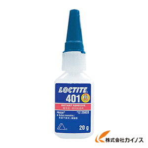 LOCTITE ロックタイト 高機能瞬間接着剤 406 50g <406-50N> 406-50N 40650N 【 通販 おすすめ 人気 価格 安い ハンドメイド 工作】