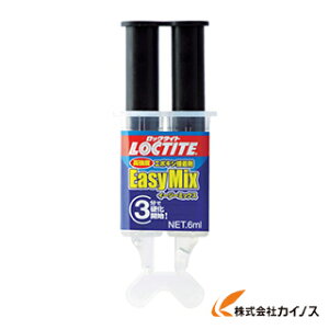 LOCTITE bN^Cg xG|LVڒ C[W[~bNX 6ml LEM-006 LEM-006 LEM006 y ʔ  lC i  nhCh Hz