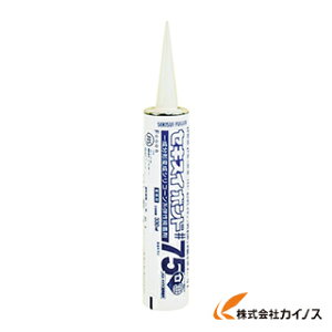 ϐ ZLXC{hpreڒ 75 330ml SB75-330 SB75330 SB\75330 ZLXCy ʔ  lC i  nhCh Hz