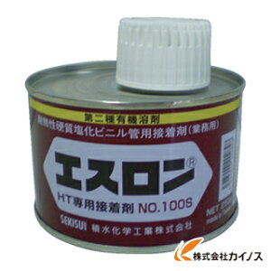 GX ϔMڒ NO100S 250g S1H2G y  lC nhCh Hz