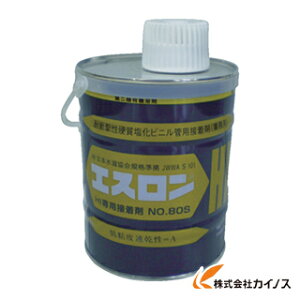 GX ڒ NO80S 1Kg S801 y  lC nhCh Hz