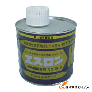 GX ڒ NO80S 500g S805G y  lC nhCh Hz