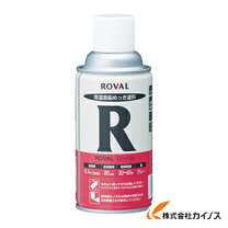 楽天市場】ローバルスプレー r－300mlの通販