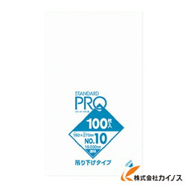 サニパック L10Hスタンダートポリ袋吊り下げタイプ（0.03）10号 L10H-CL