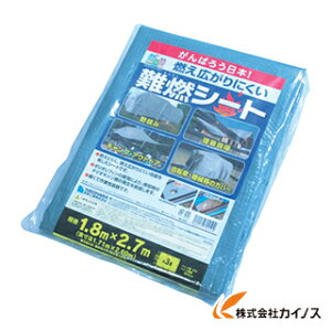  RV[gO[ 1.8m×2.7m NNS1827