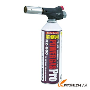 Vxm Ɩpp[g[` RZ|811 RZ-811