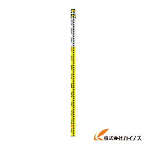 STS A~X^bt TS|54 5m4i TS-54