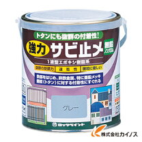 楽天市場】ロック サビカット2 グレー 16kgの通販