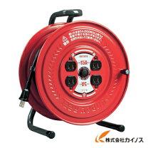 楽天市場】コードリール 20m（メーカーハタヤ）（その他｜DIY・工具 