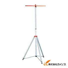 ハタヤ ワークライトスタンド 850〜1740mm CTA-1 【HATAYA CTA1 CTA−1 照明スタンド 三脚スタンド 工場 建築 夜間 作業灯 投光器 最安値挑戦 通販 おすすめ 人気 価格 安い 】