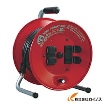 楽天市場】コードリール 屋内の通販