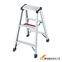 ハセガワアルミ合金製専用脚立脚軽RZ型3段RZ2.0-09