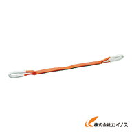 TRUSCO ベルトスリング JIS3等級 両端アイ形 35mmX1.5m G35-15