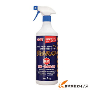 SYK ���g���X����1KG S-2596