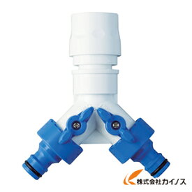 タカギ 三方コネクターコック付 ＜G099FJ＞ 2方向 分水 takagi